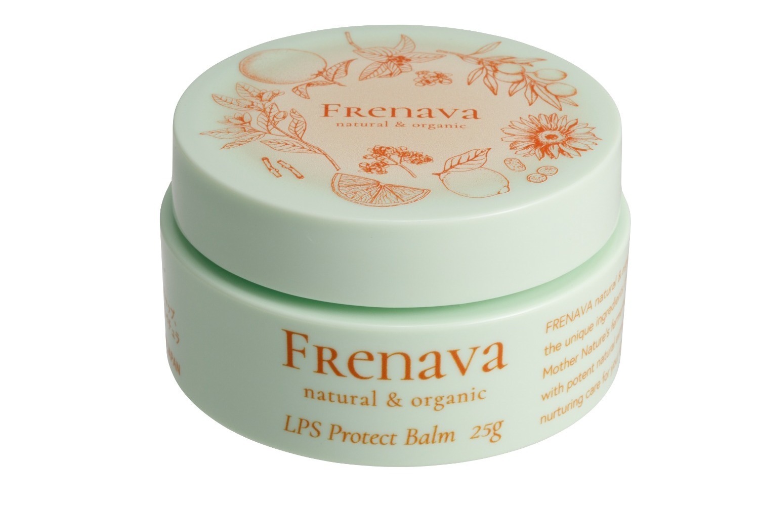 フレナバ ナチュラル＆オーガニックの新作バーム、老舗酒造・福光屋の“酒粕入り”原料配合で