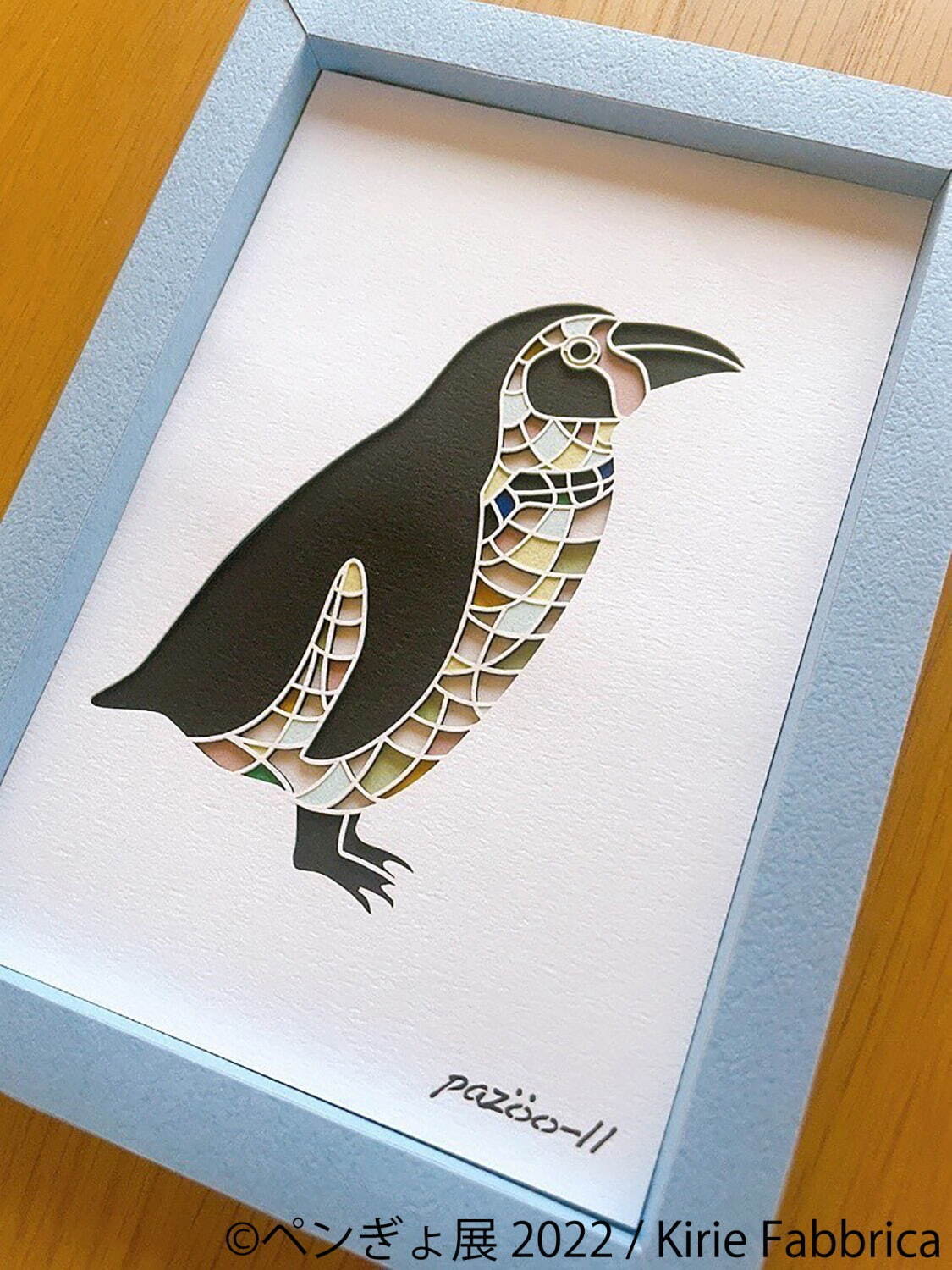 ペンぎょ展 2022」”ペンギン＆金魚”主役の写真展が福岡初上陸