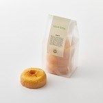 「東京ギフトパレット」人気スイーツランキング - 東京土産の新定番、帰省や出張時の手土産に｜写真3