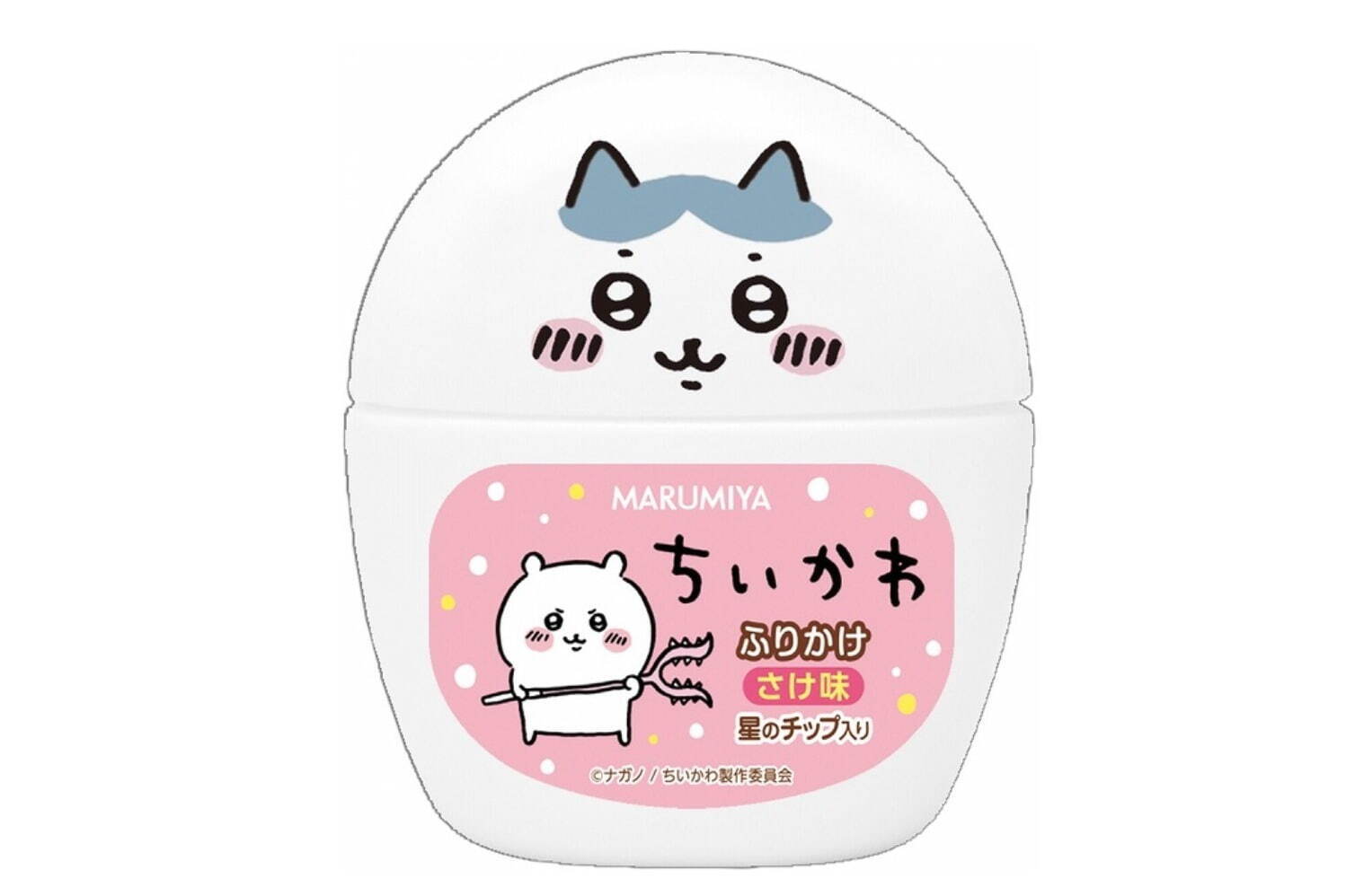「ちいかわ」容器入りふりかけが丸美屋から、“星のチップ入り”さけ味のふりかけ｜写真2