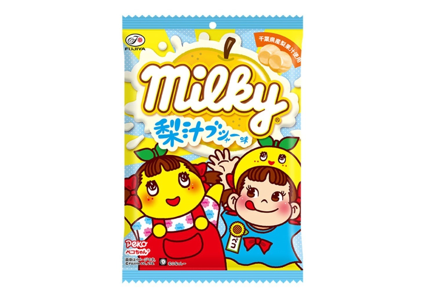 ふなっしー｜不二家ミルキー×ふなっしーの「梨汁ブシャー味」千葉産梨果汁使用、“ミルキー初の梨味”