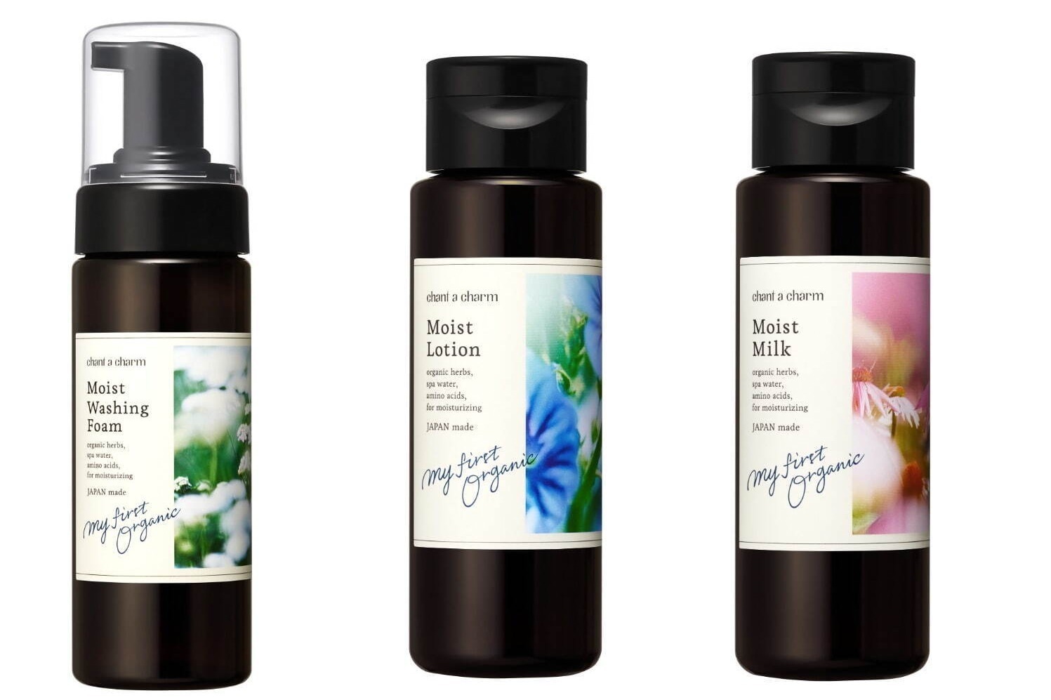 チャントアチャーム22年秋コスメ、人気保湿スキンケアが“潤いUP"でリニューアル