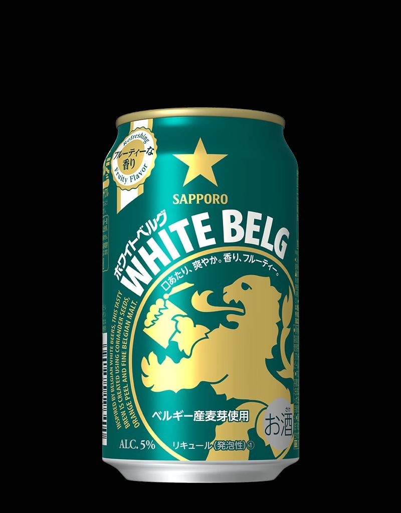 「吉祥寺ワールドビアフェス2022」世界のビール＆おつまみが集うグルメイベント、ハモニカ横丁など｜写真29
