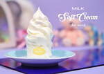 ミルクの限定スイーツ、北海道産牛乳の“至福”ソフトクリームやほうじ茶ミックスソフト｜写真1