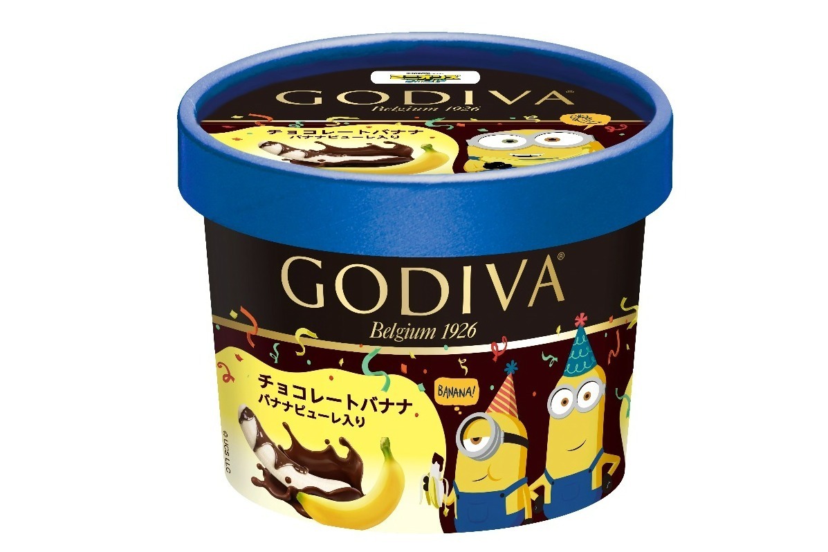 ミニオン｜ゴディバ×ミニオンの新作カップアイス「チョコレートバナナ」濃厚チョコソース入り