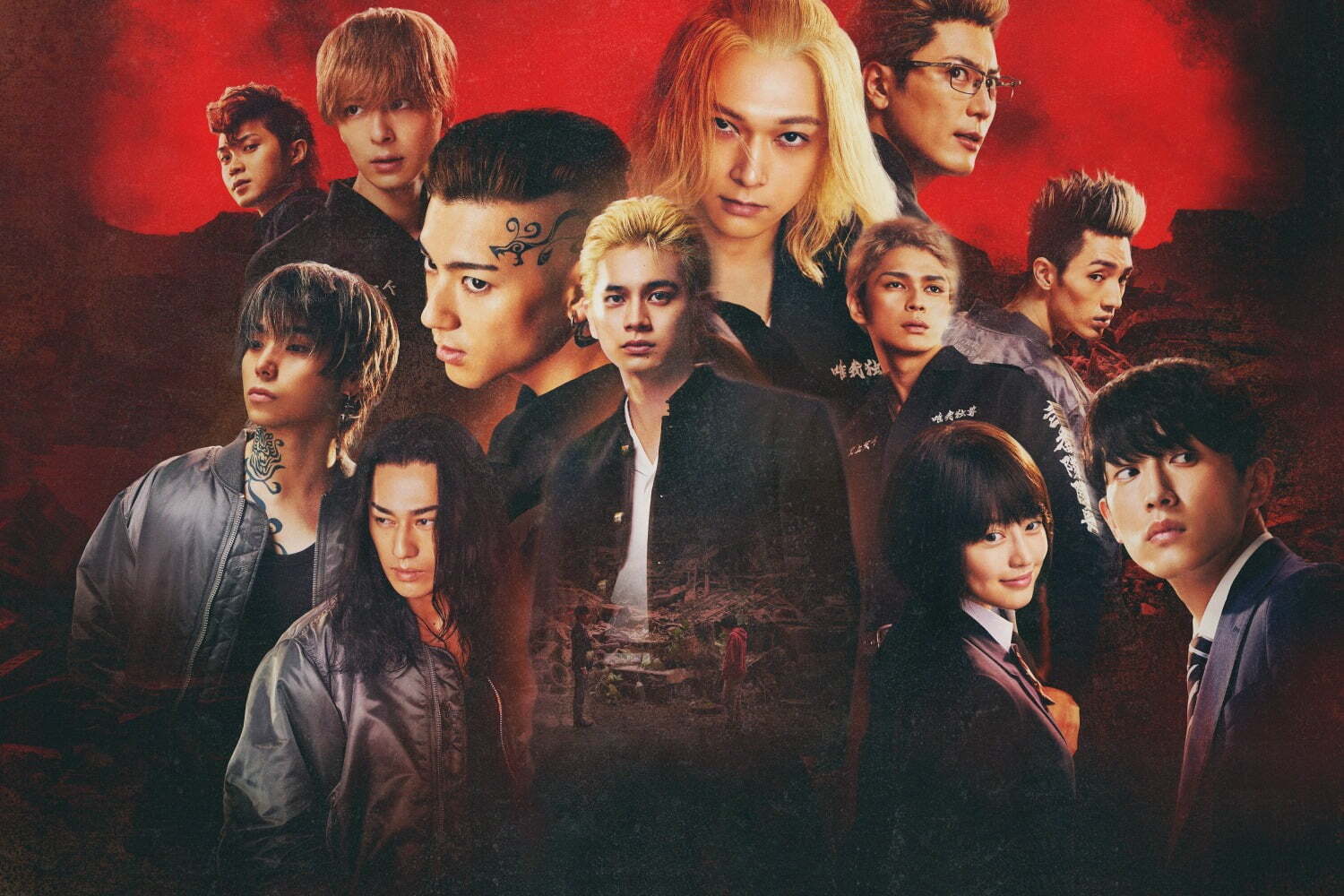 楽天 送料無料にならない 映画『東京リベンジャーズ2 血のハロウィン編 -運命-』東卍結成 アニメ/ゲーム