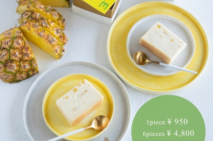 オデオン バイ ハグフラワー: 2022年7月30日〜発売、ハグフラワー  東京: 2022年7月30日〜発売、他