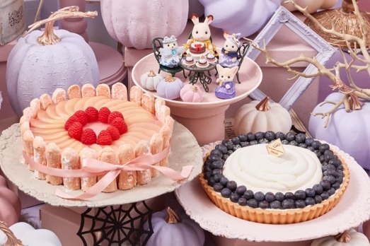 シルバニアファミリー｜「シルバニアファミリー」ハロウィンビュッフェが京王プラザホテルで、“蜘蛛の巣”モンブランタルトなど