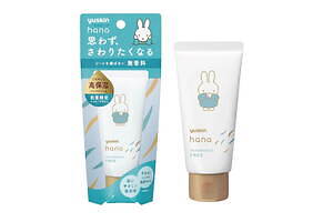 ミッフィー限定パッケージ「ユースキンhana ハンドクリーム」しっとり高保湿＆花の香りつき｜写真6