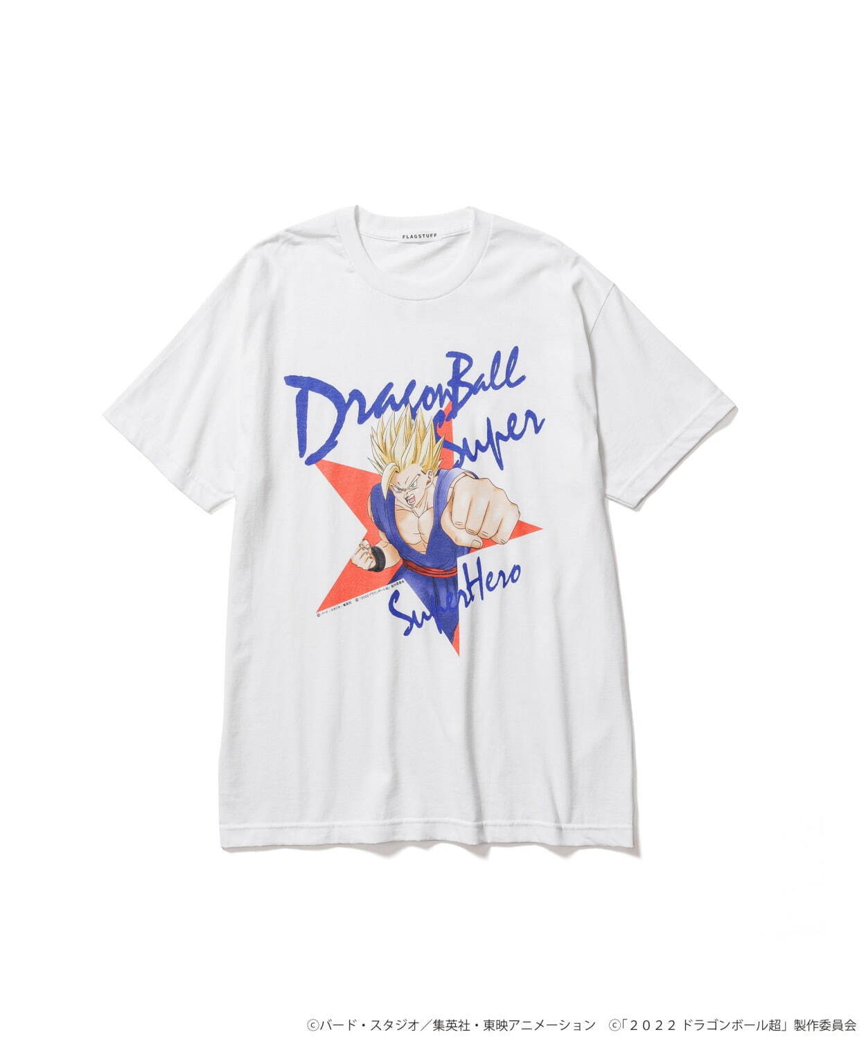 アニメ「ドラゴンボール」×フラグスタフコラボTシャツ、ピッコロなど人気キャラ＆映画のシーンをプリント｜写真3