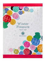 ハウス オブ ローゼ22年クリスマスコフレ・コスメ 、“金箔がキラキラ舞う”ボディオイルなど｜写真9