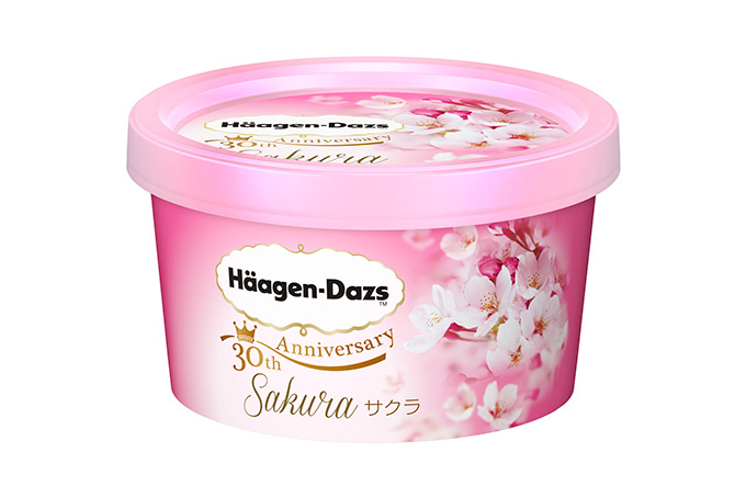 ハーゲンダッツ(Häagen-Dazs) サクラ ローズ｜写真1