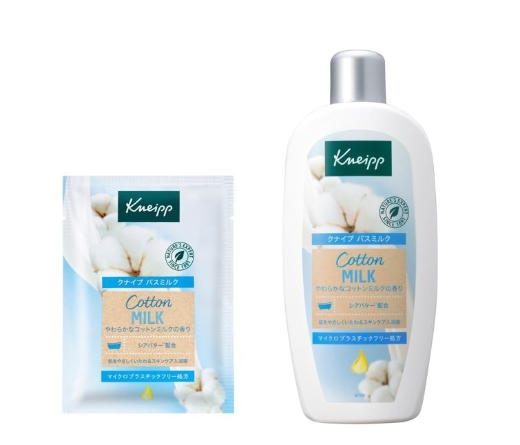 クナイプ(Kneipp) クナイプ バスミルク｜写真2