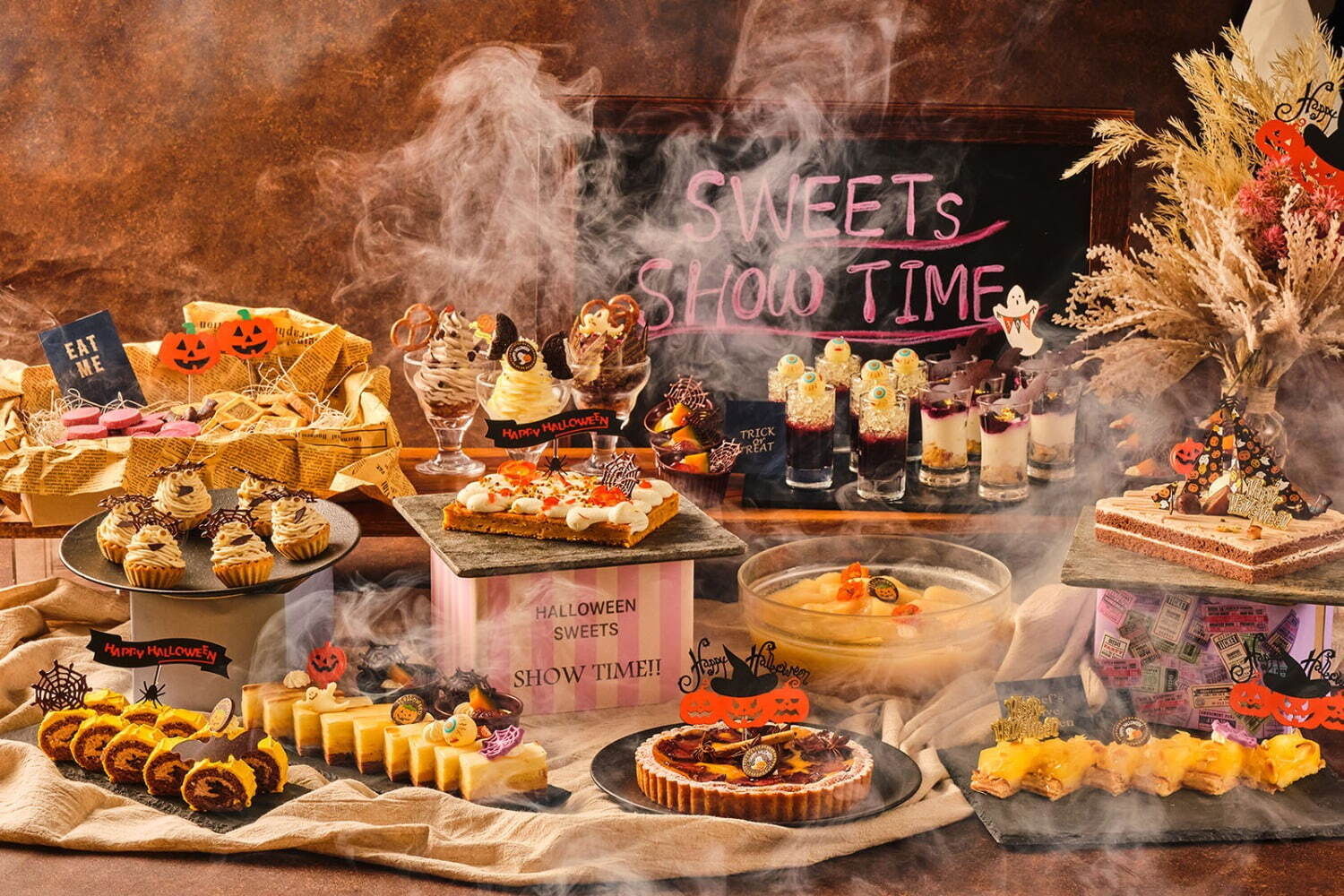 デザートビュッフェ｜ホテル インターコンチネンタル 東京ベイのハロウィン＆秋スイーツブッフェ、秋の味覚を楽しむ収穫祭