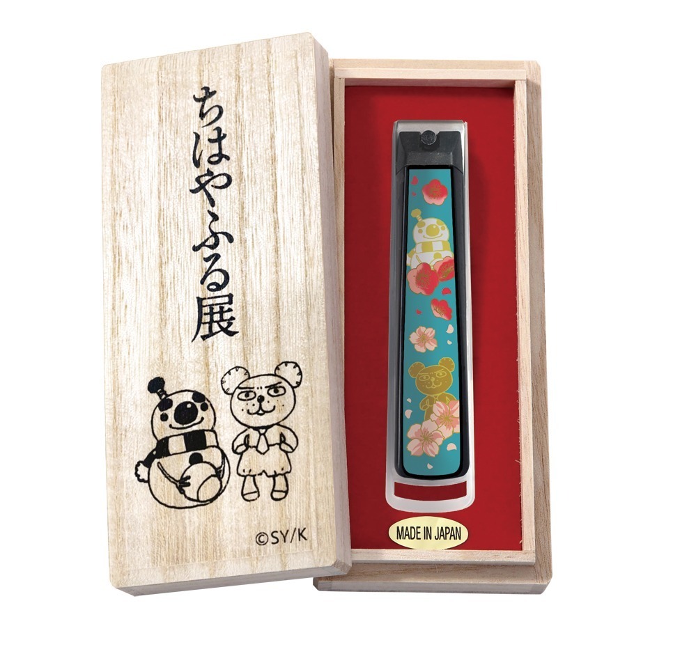 「橋本漆芸製 ・蒔絵爪切り」3,960円