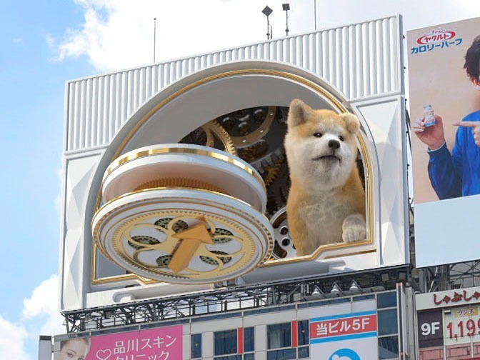 超巨大“秋田犬の子犬”3Dカラクリ時計が渋谷駅前に、毎時0分に時刻を告知｜写真1