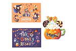 東京ディズニーリゾート「ハロウィーン」グッズ＆メニュー、魔法をかける仲間たち＆ゴーストをデザイン｜写真96
