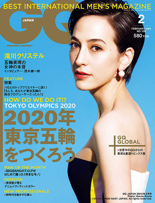 滝川クリステル 五輪実現の裏側を語る Gq Japan 最新号カバーに登場 独占インタビューも ファッションプレス