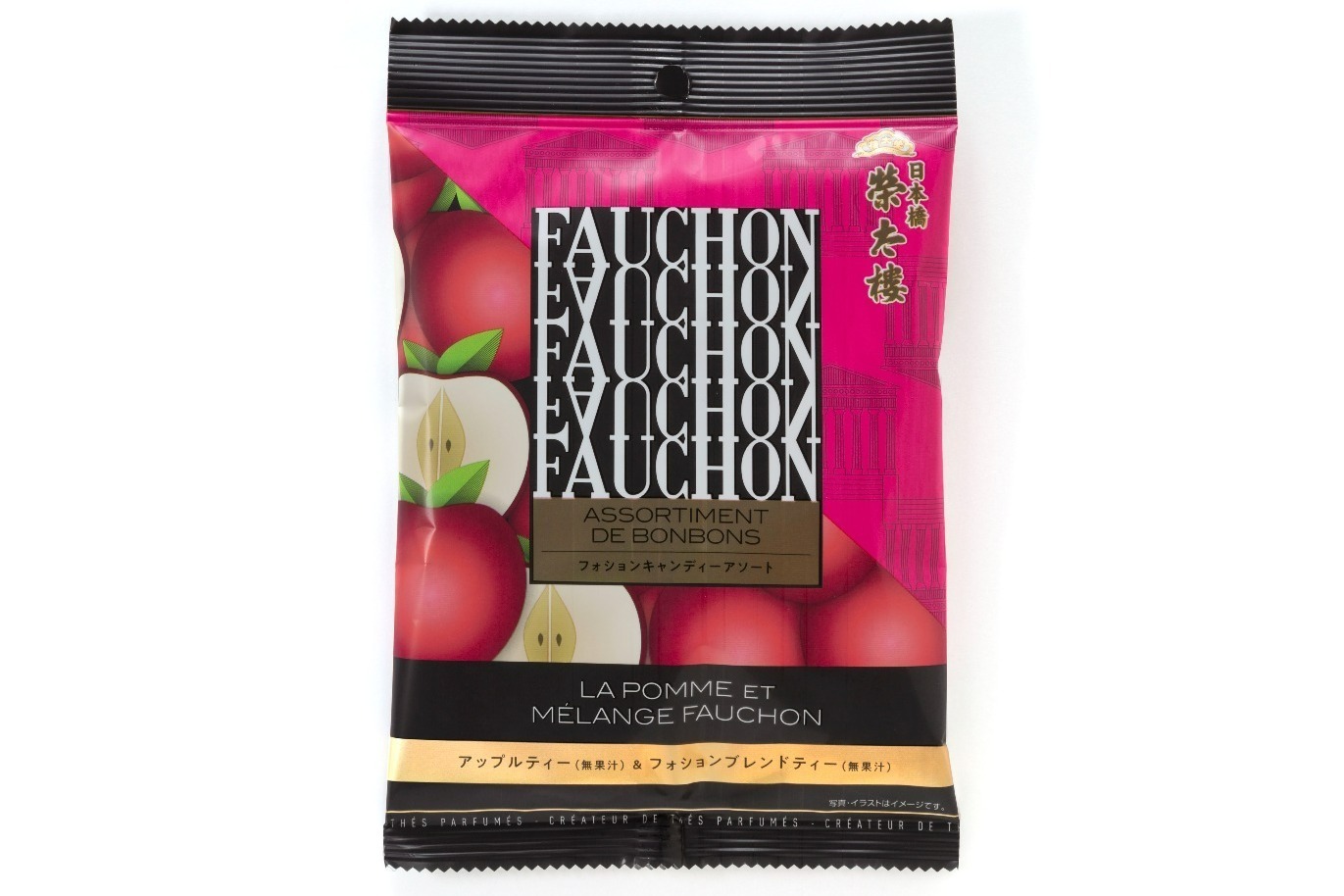 フォション×榮太樓“紅茶フレーバー”キャンディー、フォションのアップルティーを使用