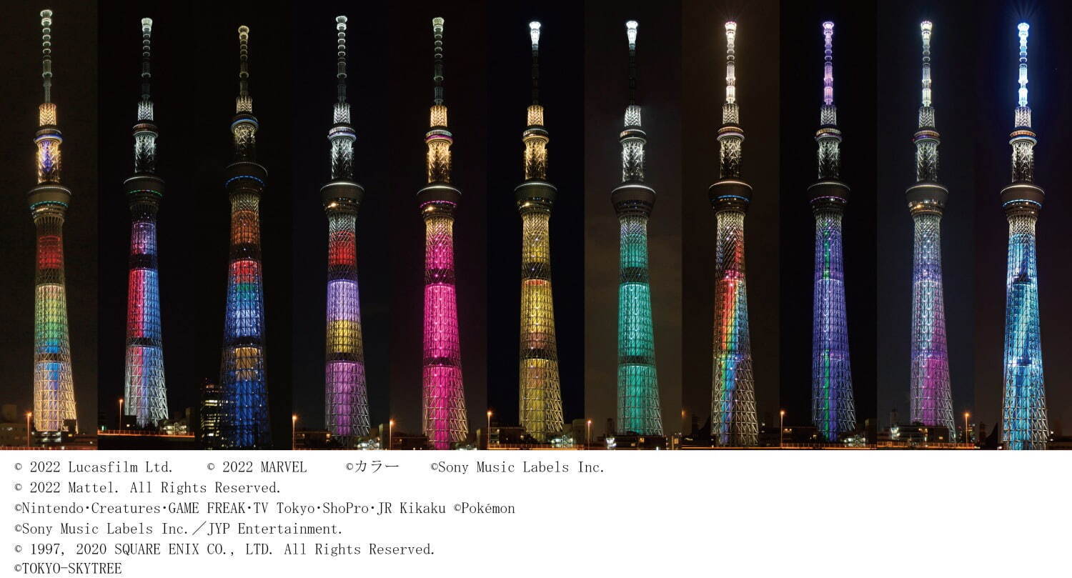 東京スカイツリー「特別ライティングリバイバル点灯」ピカチュウイメージのライティングも限定復刻｜写真1