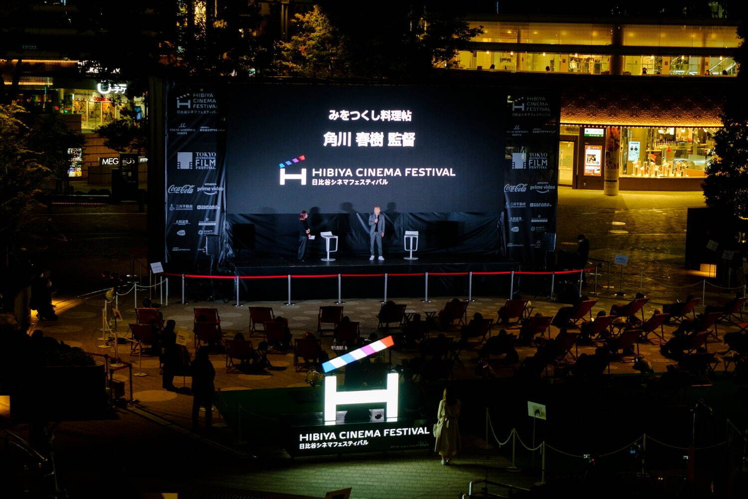 「日比谷シネマフェスティバル 2022」屋外で『ラ・ラ・ランド』など名作映画上映、入場無料｜写真11