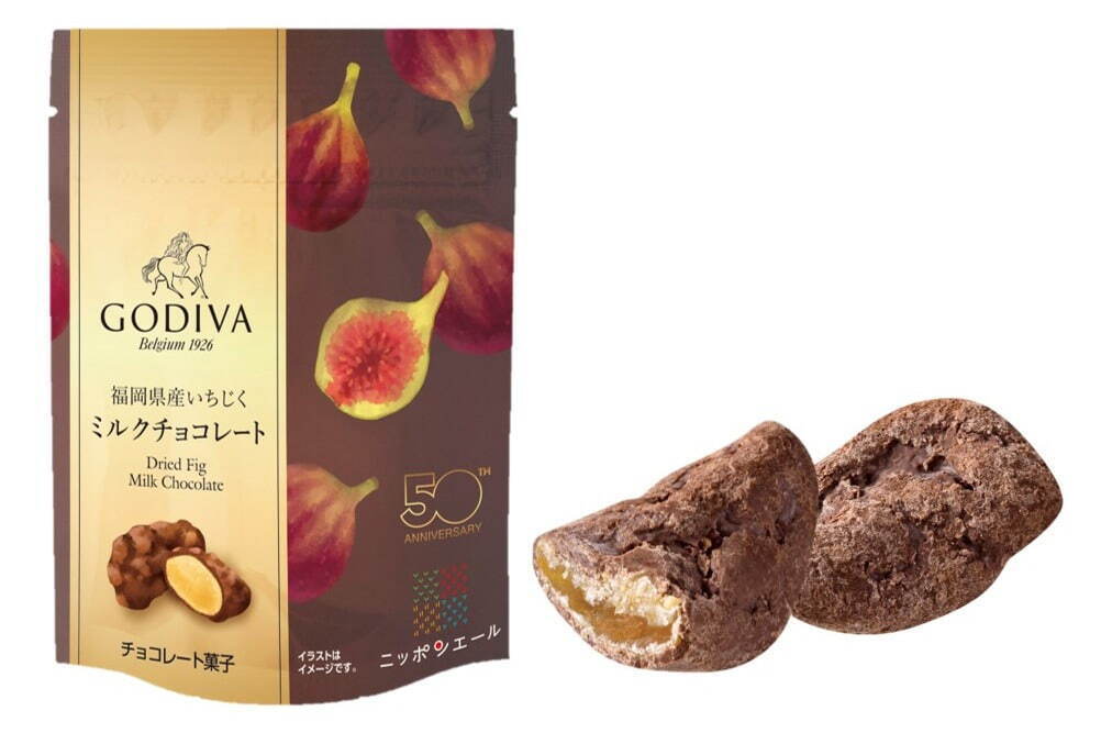 ゴディバ×全農の新作、福岡産いちじくのチョコレートがけや湘南ゴールドのジュレショコラ｜写真2