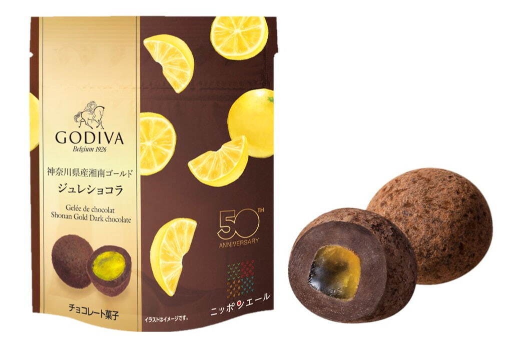 ゴディバ×全農の新作、福岡産いちじくのチョコレートがけや湘南ゴールドのジュレショコラ｜写真1