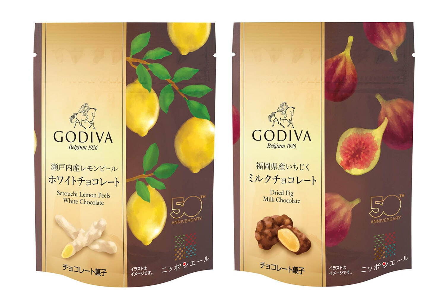 ゴディバ×全農の新作、福岡産いちじくのチョコレートがけや湘南ゴールドのジュレショコラ｜写真0