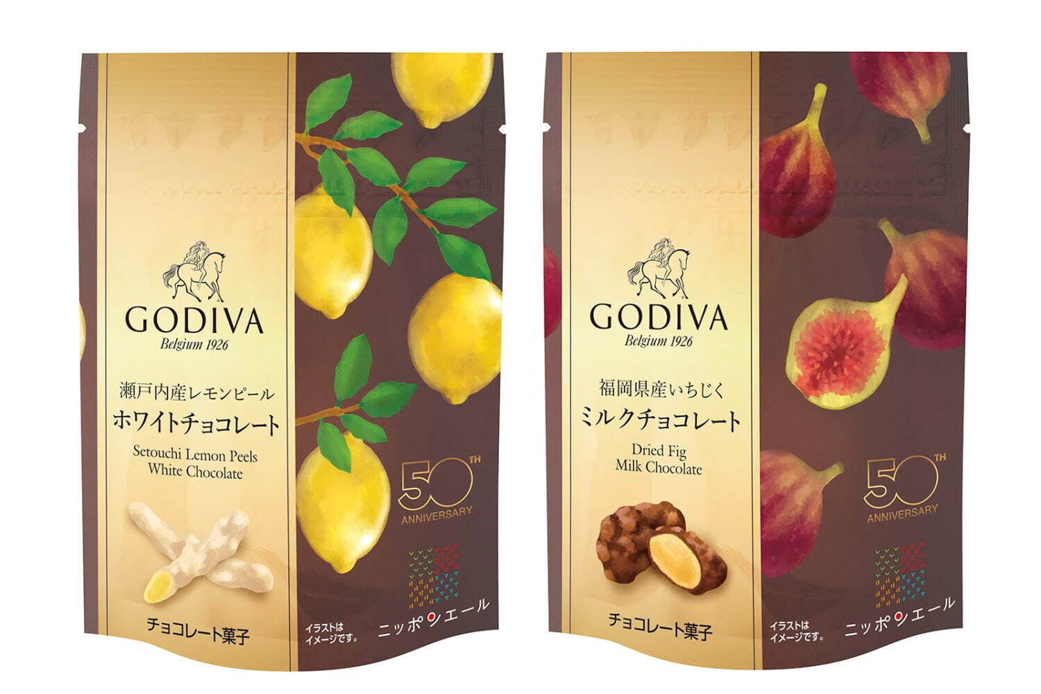 ゴディバ×全農の新作、福岡産いちじくのチョコレートがけや湘南ゴールドのジュレショコラ|写真0