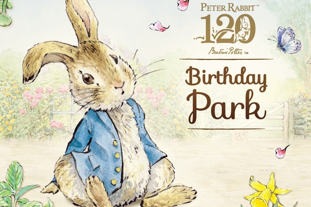 絵本｜「ピーターラビットバースデーパーク」そごう千葉店で、英国初版本パネル展示＆グッズ約800点以上を販売