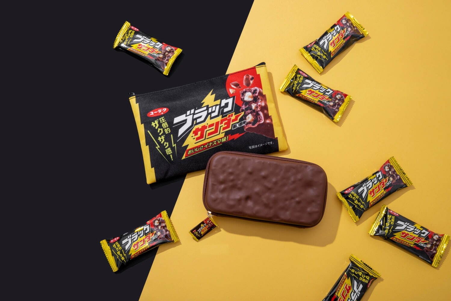 「ブラックサンダー」“本物そっくり”チョコバー＆パッケージポーチ付属、公式ムック本｜写真8