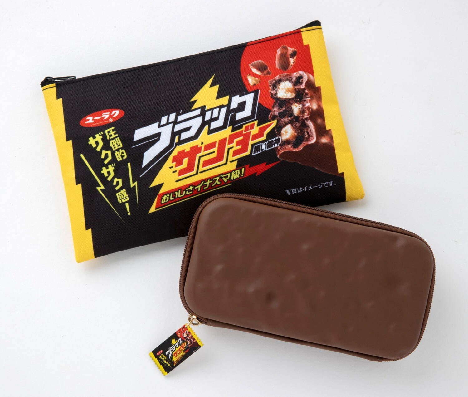 「ブラックサンダー」“本物そっくり”チョコバー＆パッケージポーチ付属、公式ムック本｜写真9