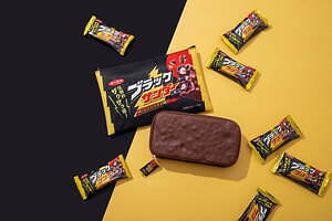 「ブラックサンダー」“本物そっくり”チョコバー＆パッケージポーチ付属、公式ムック本｜写真8