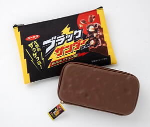 「ブラックサンダー」“本物そっくり”チョコバー＆パッケージポーチ付属、公式ムック本｜写真9
