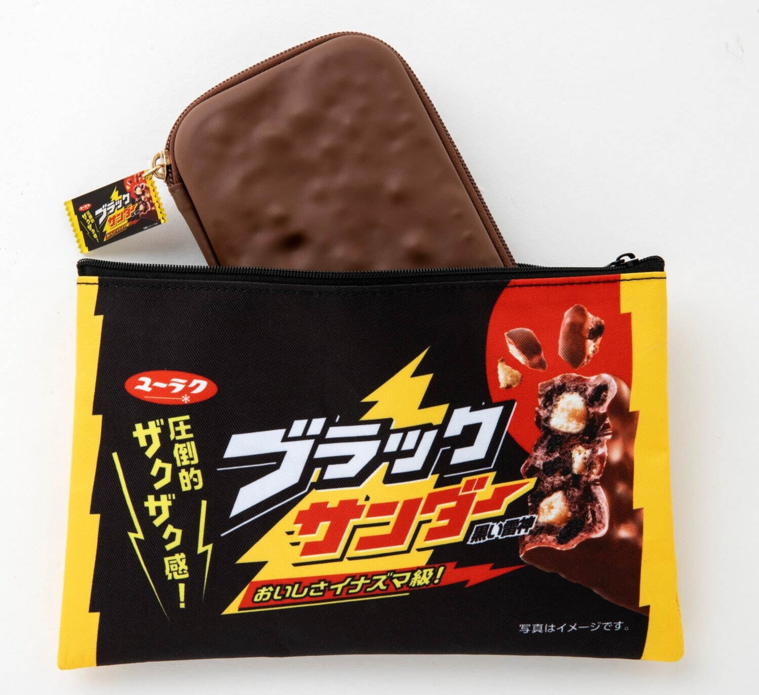 「ブラックサンダー」“本物そっくり”チョコバー＆パッケージポーチ付属、公式ムック本｜写真2