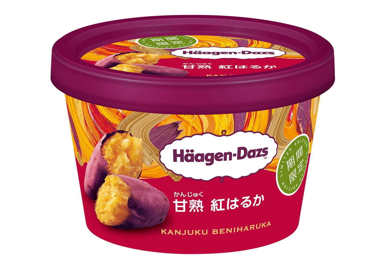 ハーゲンダッツの新作ミニカップ「甘熟 紅はるか」焼き芋の