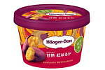 ハーゲンダッツ(Häagen-Dazs) 甘熟 紅はるか｜写真3