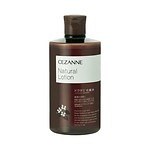 セザンヌ(CEZANNE) 影用ピンク｜写真6