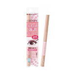 セザンヌ(CEZANNE) 影用ピンク｜写真1