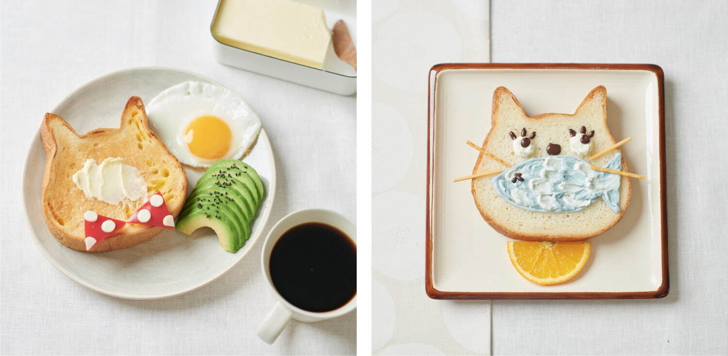 ねこねこ(NEKO NEKO) ねこねこ食パン スイートポテト｜写真3