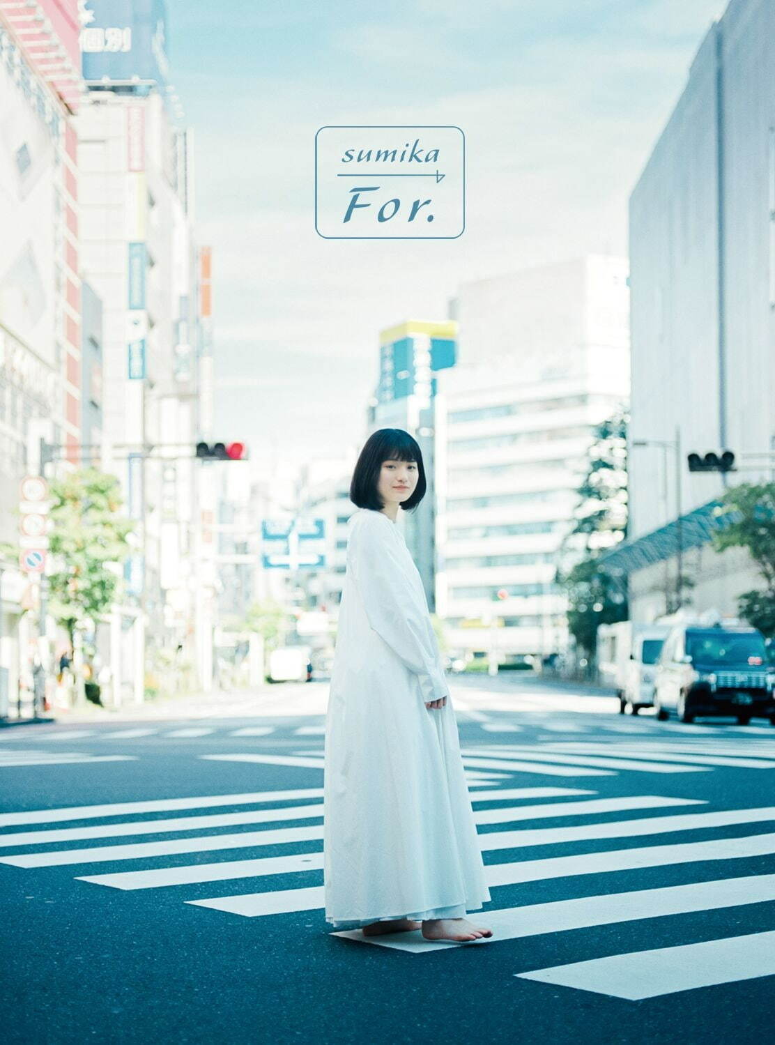 sumika 最新アルバム『For.』 初回生産限定盤B 6,150円