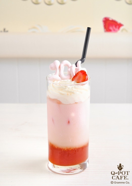 Whip & Strawberry ロイヤルミルクティー 900円
※プレート代に＋250円でセットドリンクに変更可