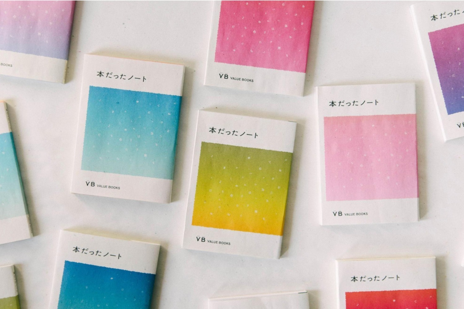 蔦屋書店｜"文庫本を再利用”「本だったノート」発売へ、全部異なるグラデカラー＆文字のカケラ入りページも