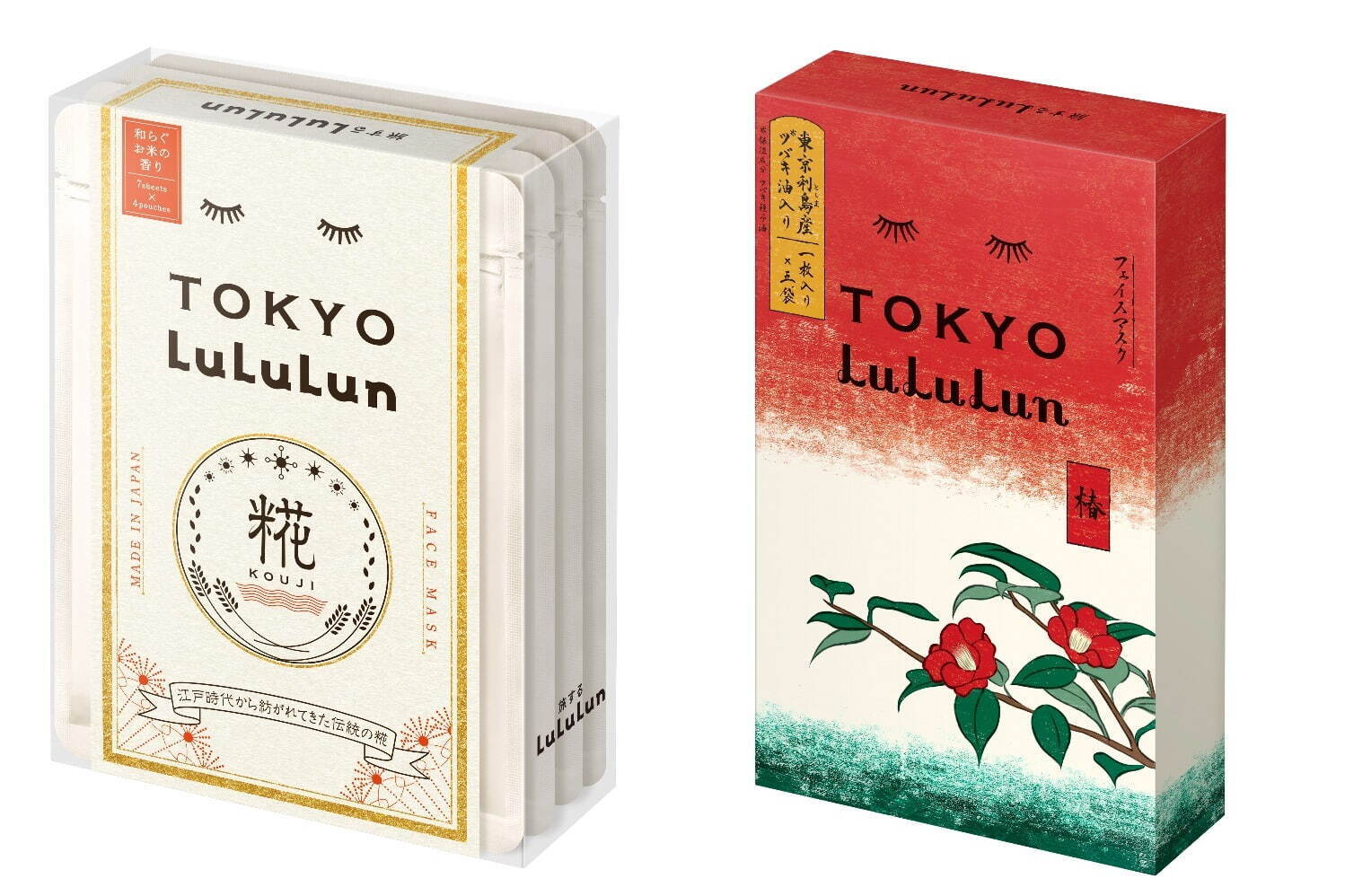 左から)東京ルルルン(和らぐお米の香り)1,760円
東京ルルルン(粋な椿のマスク)1,650円
