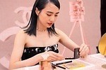 シャネル(CHANEL) ツイード｜写真25