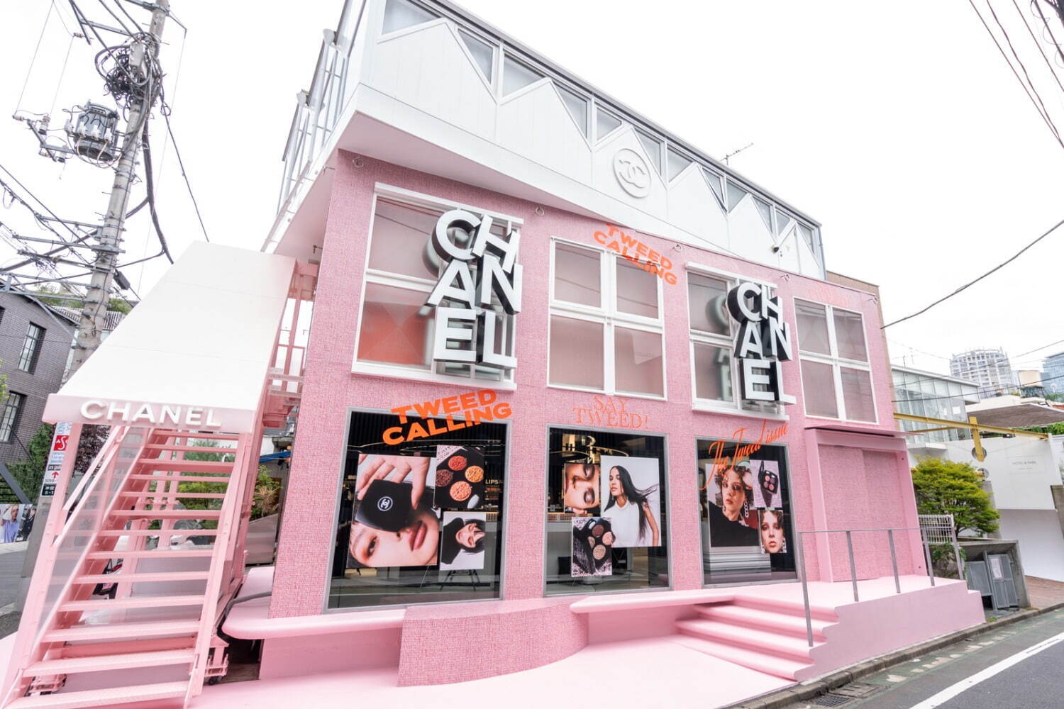 シャネル(CHANEL) ツイード｜写真1