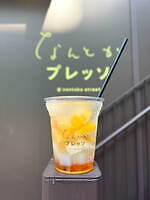 自由が丘「パンとエスプレッソと自由形」桃丸ごと1個の“桃ムッフル”など限定桃スイーツ＆パン｜写真9