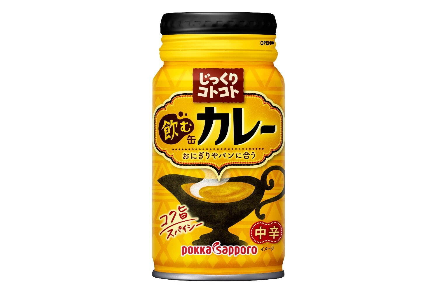 スパイスたっぷり！"飲む缶カレー”新登場、「じっくりコトコト」シリーズより｜写真1