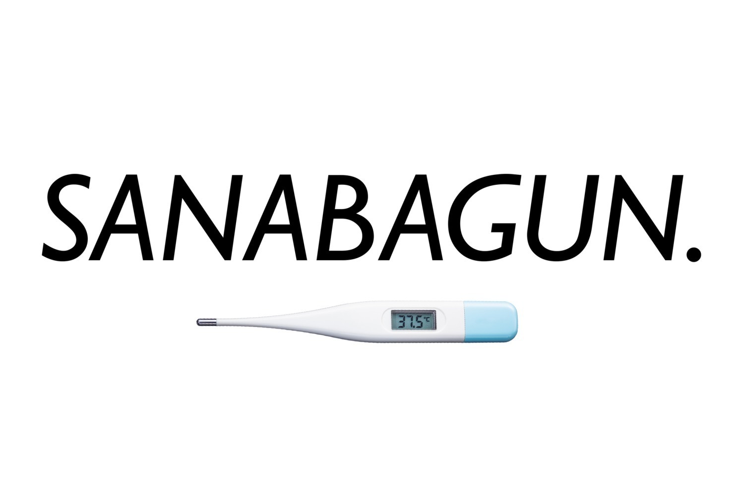 SANABAGUN.新曲「37.5℃」新メンバー磯貝一樹が主体の楽曲を初リリース