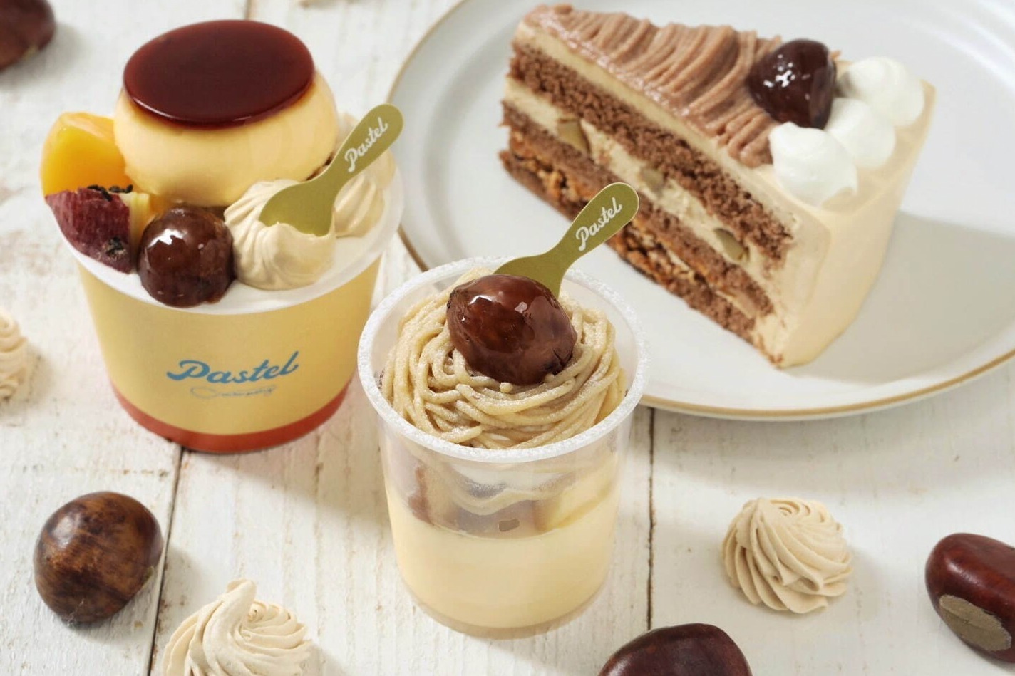 パステル”秋の味覚”たっぷりスイーツ、濃厚モンブランプリン＆贅沢プリンア・ラ・モード